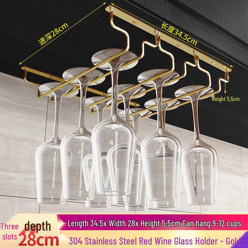 Aokewen Stainless Steel Wine Glass Hanging Rack