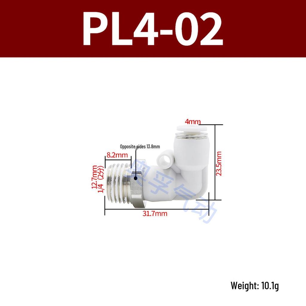 Premium White Male Thread Elbow PL8-02 Pneumatic Connector, 4-M5/6-01/10-03/12-04 Air Tube