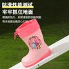 Kinder-Regenstiefel für Mädchen, Gummi-Schuhe für Kleinkind-Mädchen, Rutschfeste Regenstiefel für Jungen, Schüler und Kleinkinder, Wasserdichte Wasserschuhe