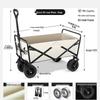 Reclinable Outdoor Folding Wagon with Lift Table