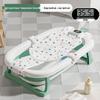 Foldable Baby Bathtub - Large, Sit or Lie for Kids, Newborn Bath Essentials for Home Use
