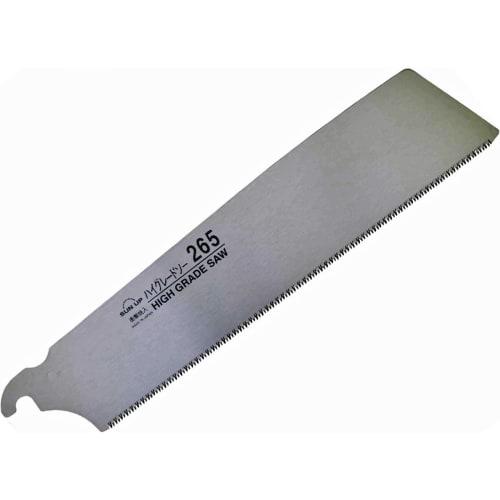 KONYO SUN UP High-Grade Saw Replacement Blade, 265mm, 1 Blade