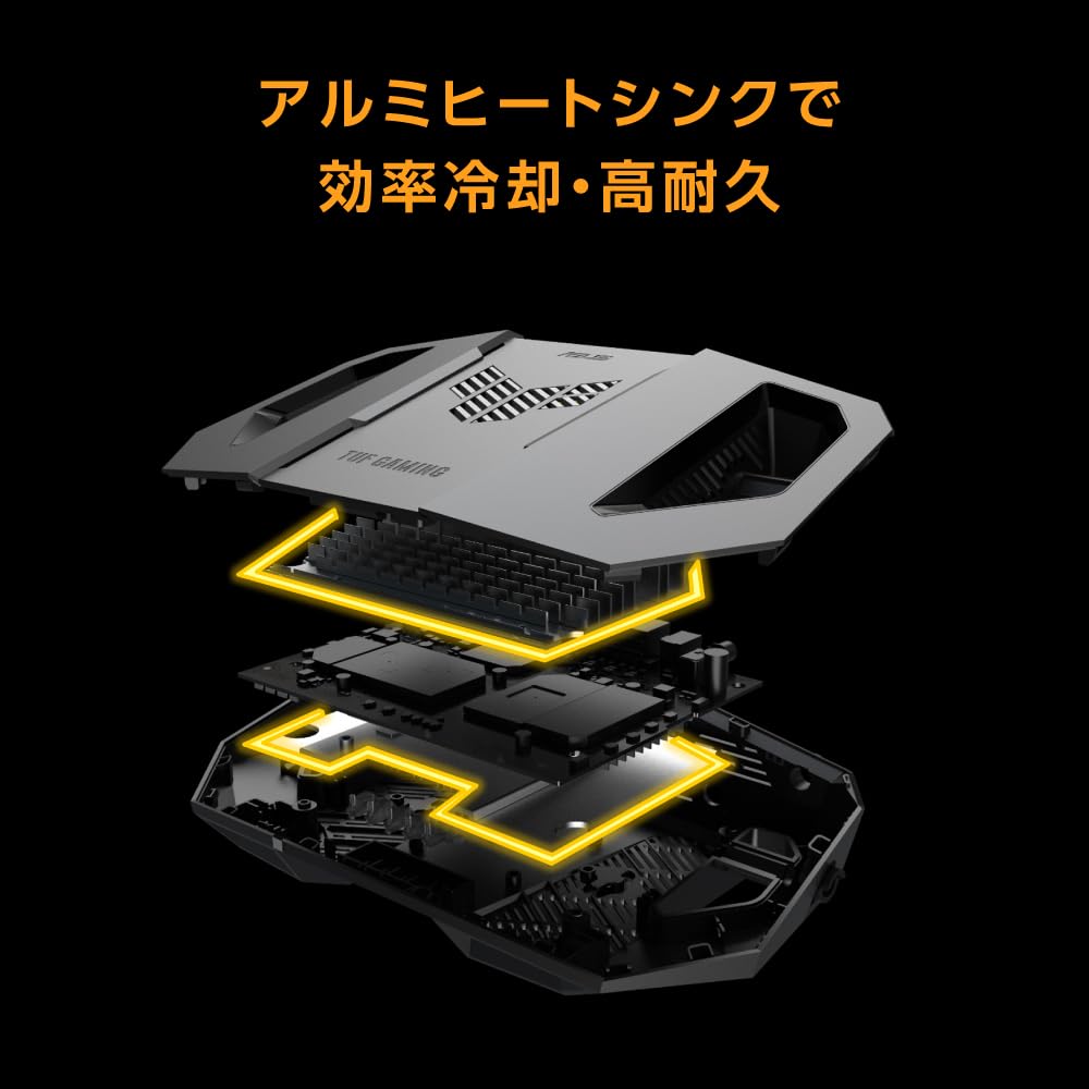 [Amazon.co.jp Exclusive] ASUS TUF Gaming BE9400 Wireless Router, the latest standard for Wi-Fi 7 (5764+2882+688Mbps v6 Plus), supports OCN Virtual Con