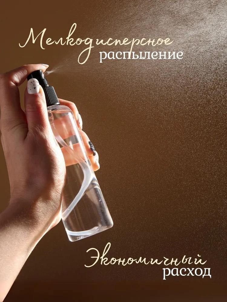 5 шт., 100 мл, маленька пляшка з розпилювачем, упаковка для домашніх тварин, маленька пляшка для зразків, прозора пластикова пляшка з розпилювачем