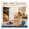 Dog Toy Moving Ball Next Generation E-TPU Material Smart Fully Automatic Bouncing Stress Relief Lack of Exercise IPX7 Waterproof Type-C Rechargeable