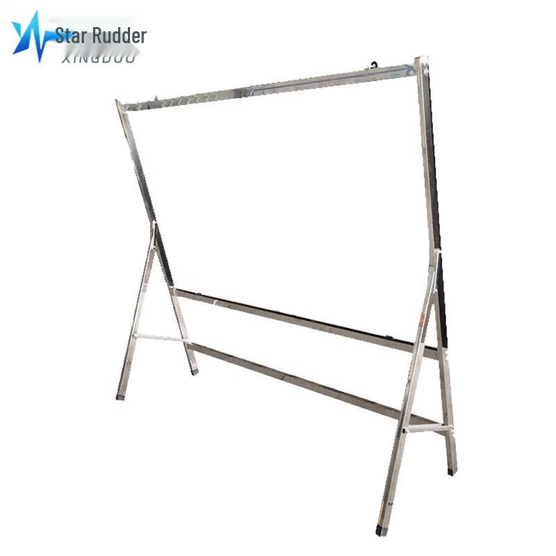 Xingduo Professional Blackboards & Stands