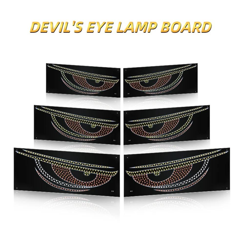 LED Display Truck Devil Eyes Light Multi-Mode LED Windshield Display Pixel Panel Lamp  Car Decor