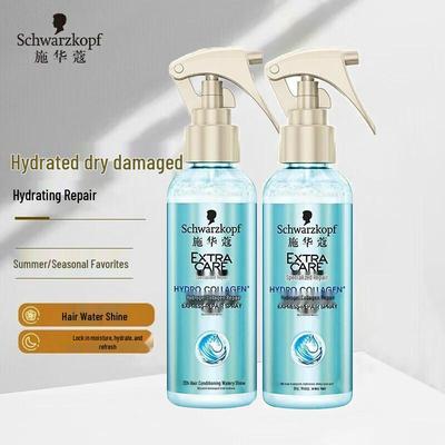 Aqua Collagen Hair Repair Treatment