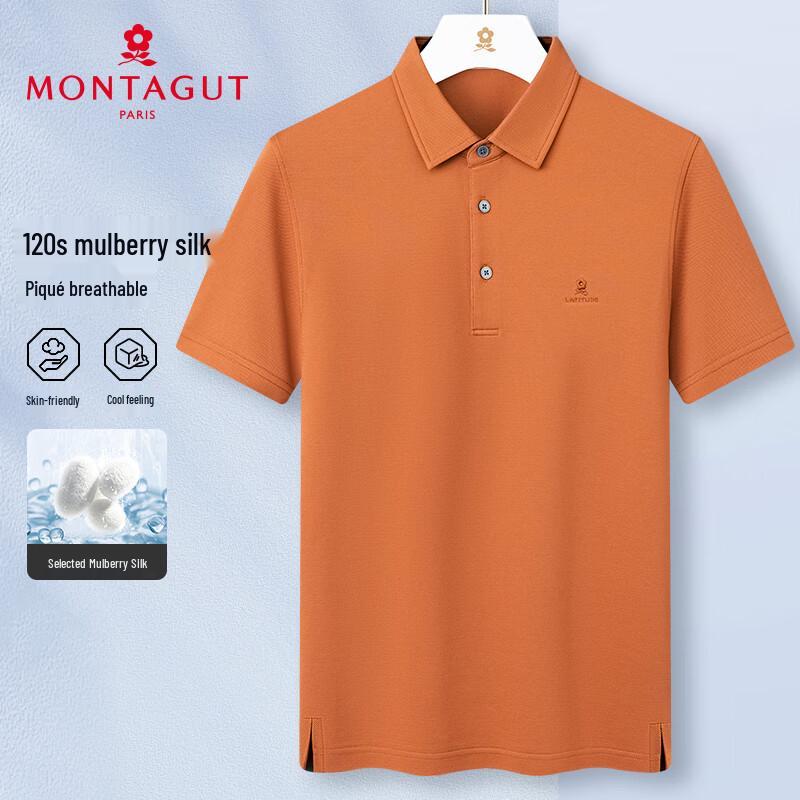 MONTAGUT Men's Silk Blend Short Sleeve Polo Shirt