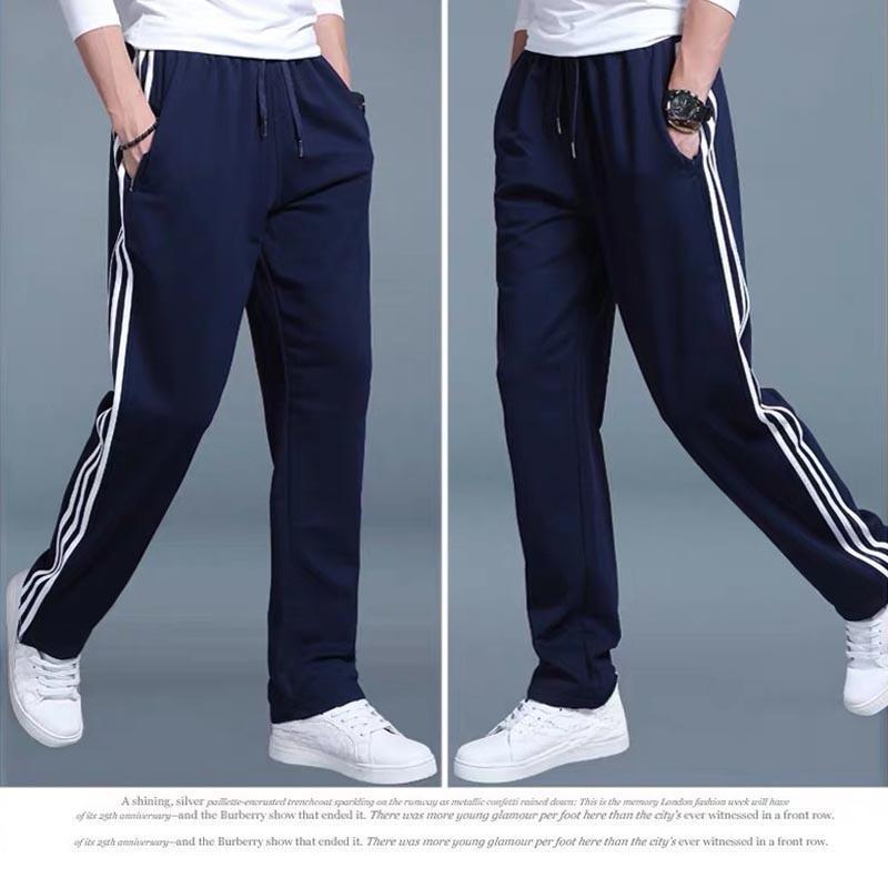 Pantaloni della tuta Pantaloni da uomo Pantaloni larghi casual da studente Pantaloni della tuta da uomo Pantaloni dritti Pantaloni lunghi