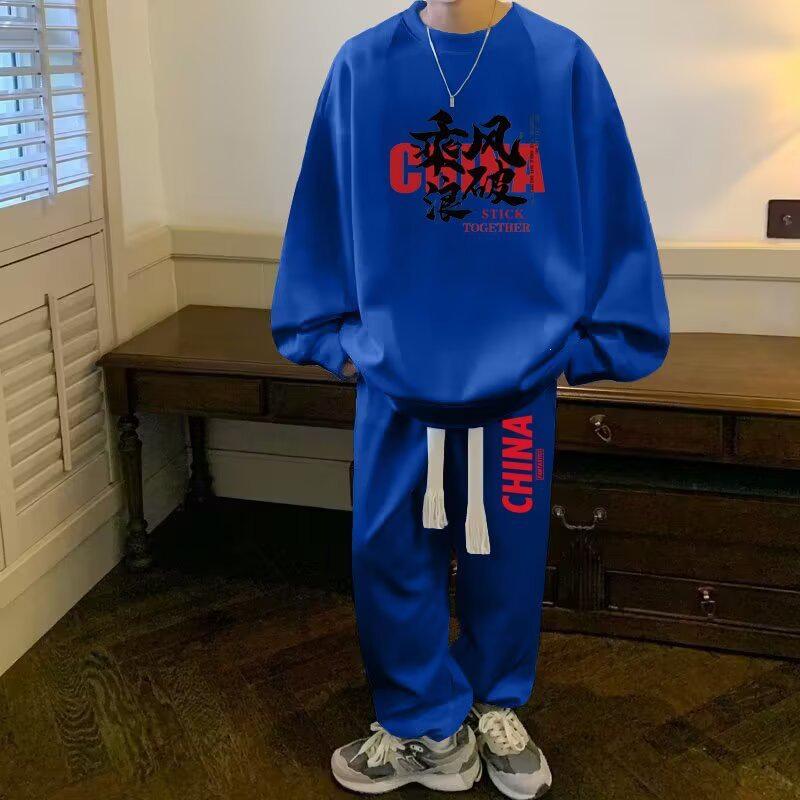 Harajuku Trendy Men's Sporty Casual Set: Fashionable Creative Design with Loose Hoodie and Pants.