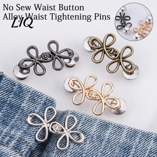 Loose Pants Waist Tightener Six-Leaf Button, Detachable Jeans Button Pin, Adjuster No Sewing Required Buckle Clothing Accessories Nail