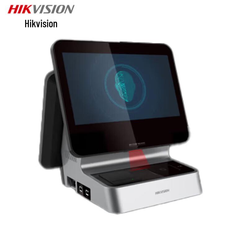 

HIKVISION Visitor Management Terminal DS-K5022A CN plug (adapter included)