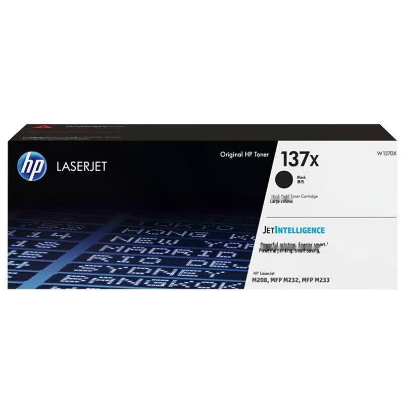 HP W1370X High-Capacity Black Toner Cartridge