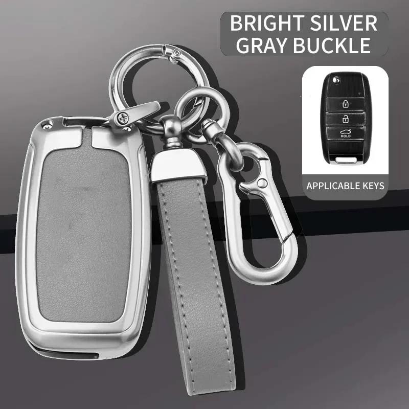 Zinc Alloy Leather Car Key Case Cover For Kia Rio Soul Sportage Ceed Sorento Cerato K2 K3 K4 K5 Auto Keychain Accessories