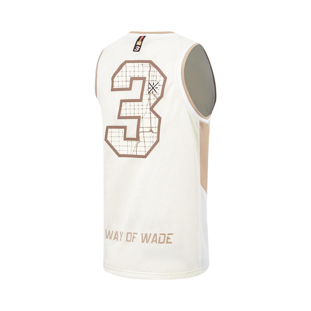 Li Ning Wade Collection Basketball Jersey Unisex Ecru AAYT735-2