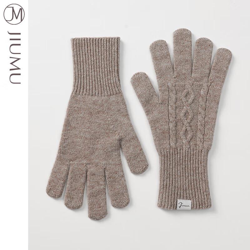 JIUMU Women's Pure Wool Thermal Gloves