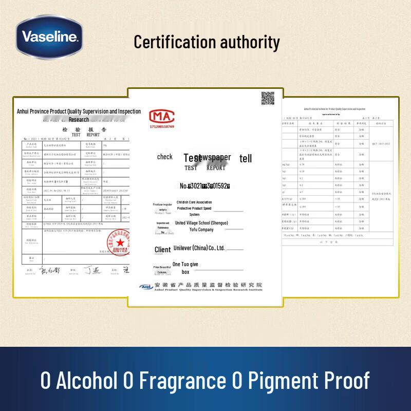 Vaseline Original Repairing Jelly (2-Pack)