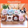 Baby Three V3 Plush Keychain Cute Cartoon Keyring Giftgiving Doll Decoration