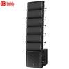HuiDu EBC-052 Professional Conference Line Array Speaker System (CN Version)