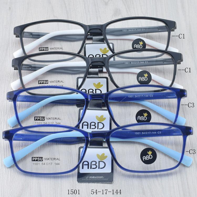 

Ultralight TR90 Myopia Square Eyeglass Frames for Students - Stock Clearance