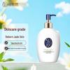 KUYURA Luxury Hydrating Body Lotion