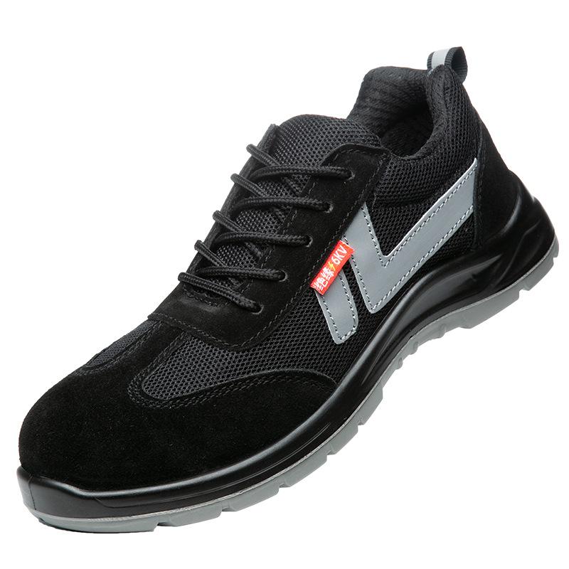 Sicherheitsschuhe für Herren: Leicht, Atmungsaktiv, Abriebfest, Stoßfest, Durchstichfest Elektriker Isolierschuhe, Sicherheitskontrollfreundlich