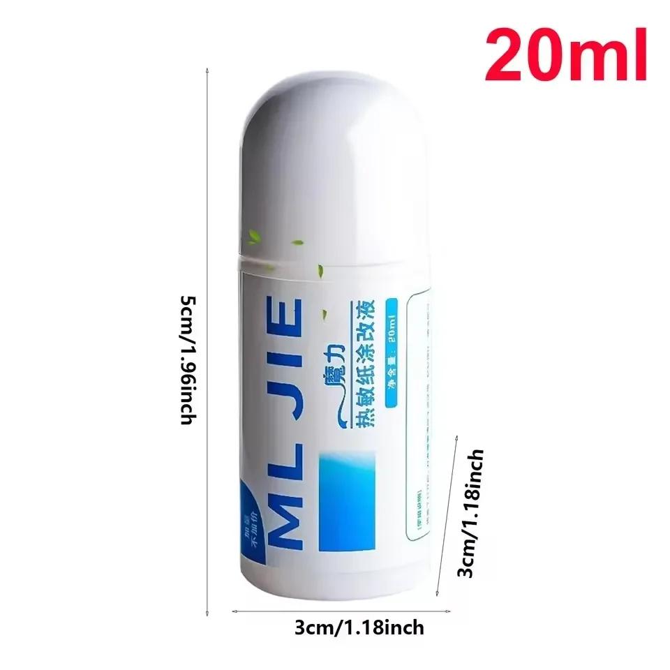 Thermal Paper Correction Fluid Data Fluid Anti-Leakage Correction Fluid Identity Protection Correction Fluid Security Stamp