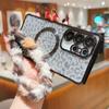 KEYSION Glitter Leopard Print Magnetic Phone Case for Samsung Galaxy S21 S22 S23 S24 S25 S26 Ultra S26+ S25 FE With Plush Lanyard Shockproof Cover