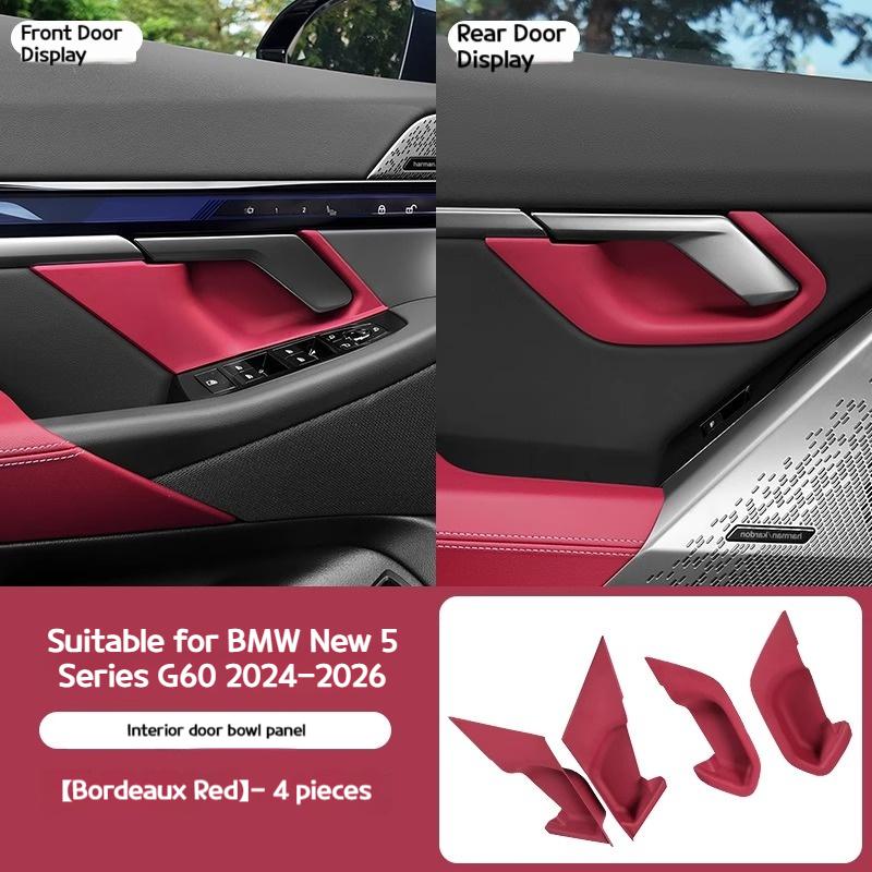 For BMW 5 Series G60 2025-2025 ABS Carbon Fiber material Inner Door Handle Bowl Cover Trim Decoration Car Interior Accessories