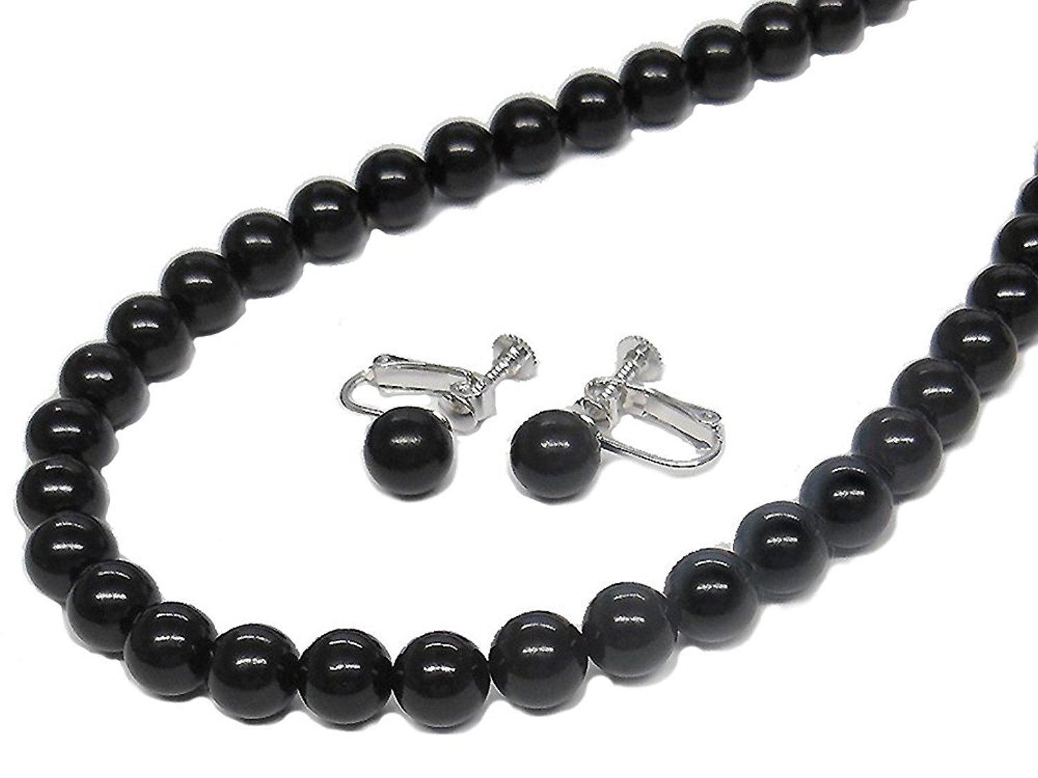 

Box for You and Natural Jet Black Formal Earrings [Jewelry Me] Necklace/Earrings Set/10mm [Gift Wrapped] [Jewelry]