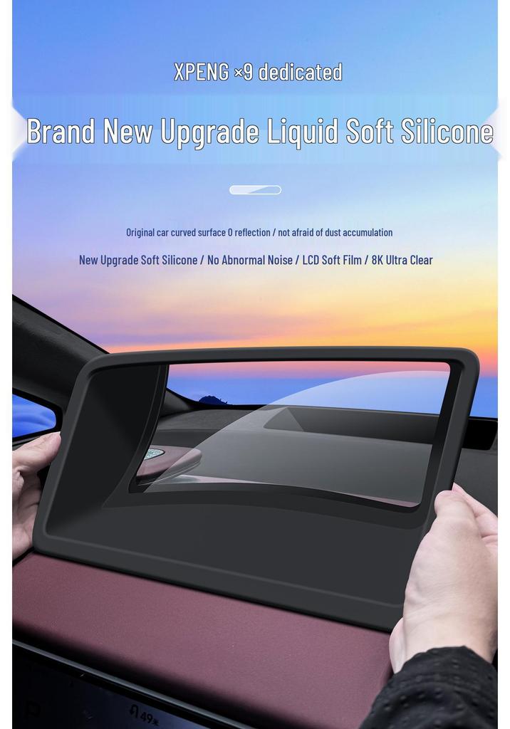 Xiaopeng X9 Silicone Curved HUD Dust Cover - Fits 26 Models