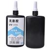 Clear UV Glue Ultraviolet Cure High Strength Adhesive for Glass Coffee Table Crystal Acrylic250g