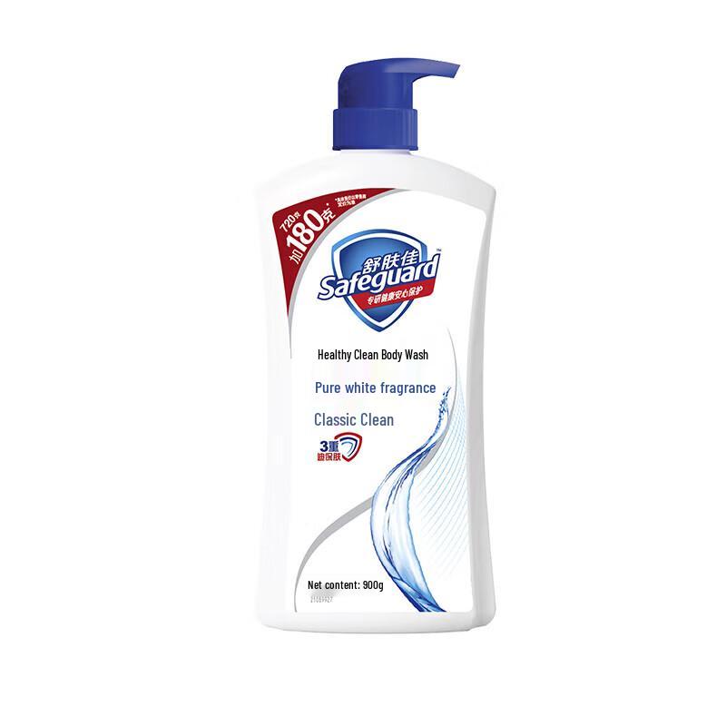 Safeguard Classic Pure White Scent Body Wash