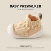 Soft Sole Baby Walker Shoes - Non-Slip, Anti-Kick Slip-On for Indoor Use, Ideal for Spring and Autumn
