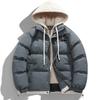 Herren Kapuzen Steppjacke Winter Warmer Mantel