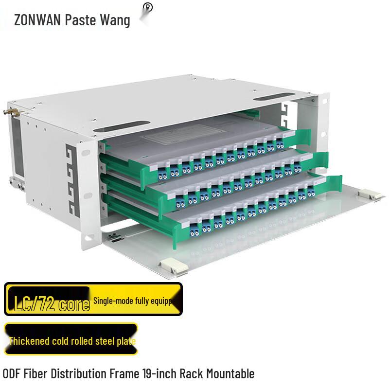 ZONWAN ODF Fiber Optic Distribution Frame