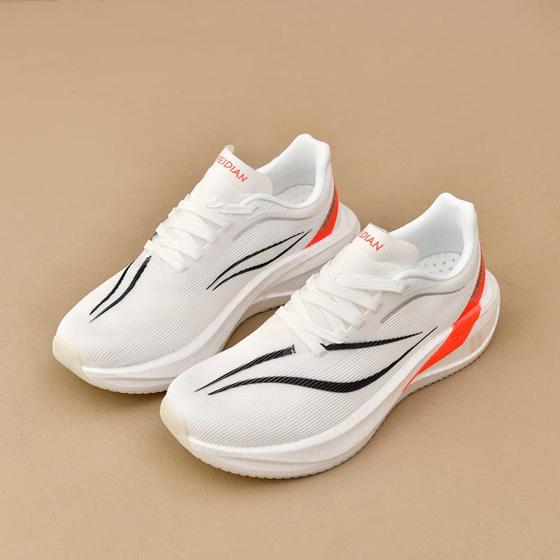 Comfortable Soft-soled Wear-resistant Sports and Leisure Shoes Feidian 5C Running Shoes Men's Professional Racing Shock-absorbing Carbon Board Run