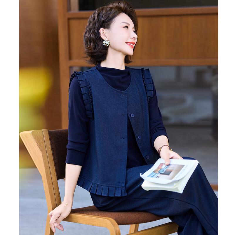 Pasite 2025 Autumn Stylish Three-Piece Set: Vest, Knit Top & Wide-Leg Pants