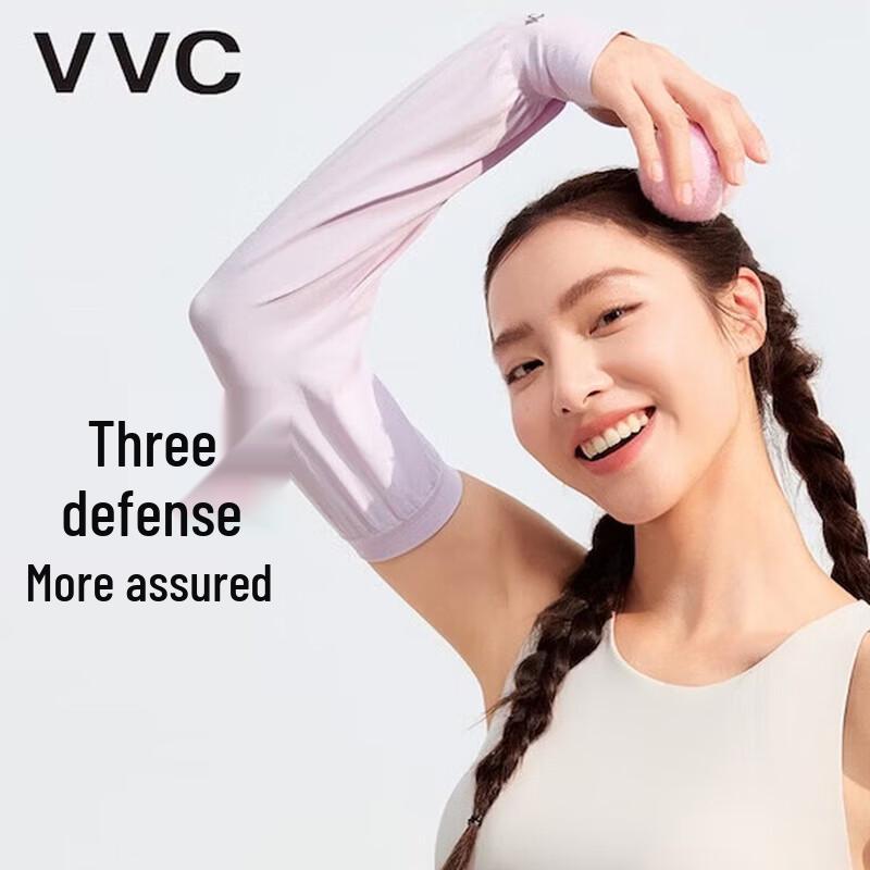 VVC Women s Summer UV Protection Cooling Arm Sleeves