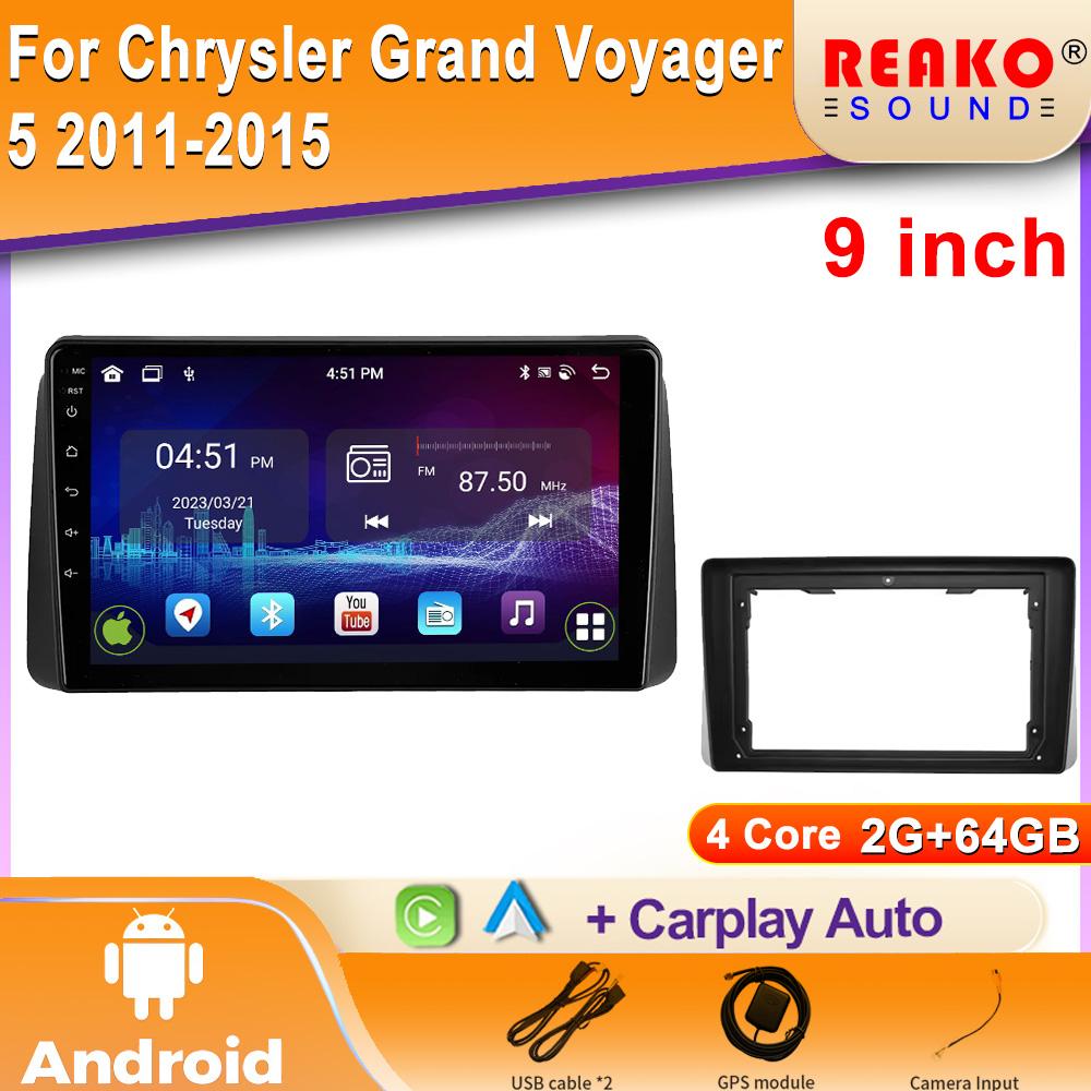 

Автомобильное радио Android для Chrysler Grand Voyager 5 2011-2015 Мультимедийный видеоплеер Навигация GPS Беспроводной Carplay WIFI 2DIN 4 core 2GB+64GB carplay