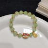 Lion Dance Fu Brand Bracelet Female Simple Versatile Advanced Student Bracelet Free