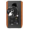 Edifier S1000W 2.0 Active Bookshelf Speakers (Pair) - Alexa, WiFi, Hi-Fi