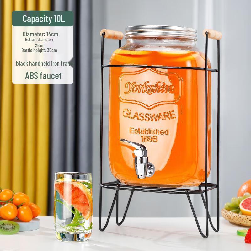 

Glass Beverage Dispenser with Stand and Faucet