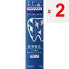 KAO CLEAR CLEAN Premium 100g (Quasi-narkotyk) Pasta do zębów zapobiegająca próchnicy<Contents> 100g Zapobieganie próchnicy