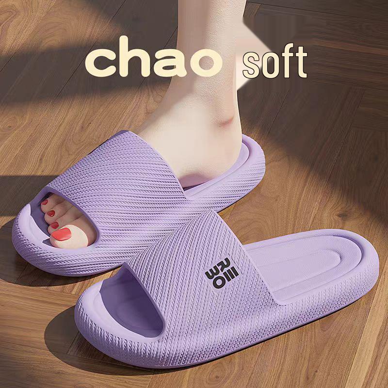 Odor-Resistant Non-Slip EVA Home Slippers for Men and Women - Ideal for Indoor Use