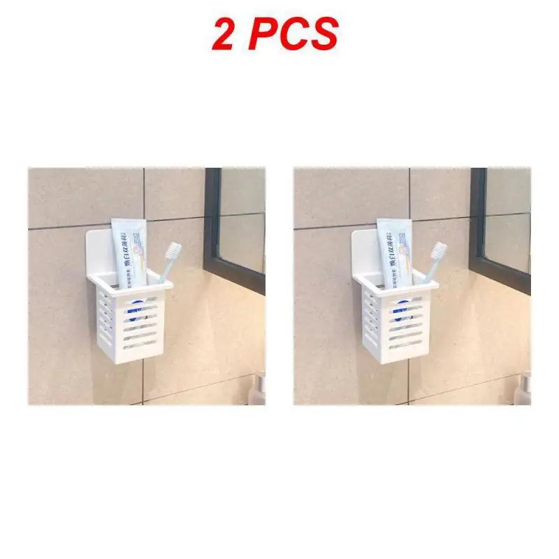 Wall Mounted Toothbrush Toothpaste Holder Case Tooth Storage Rack Organizer Toothbrush Shelves Drain Rack Bathroom Accessories