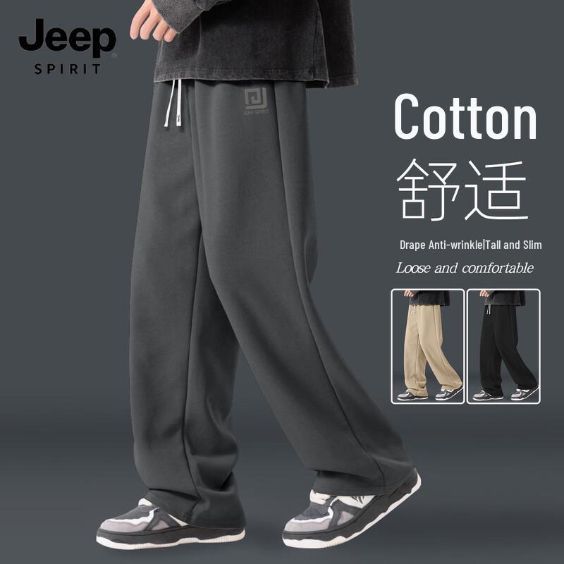 JEEP SPIRIT Men's 2025 Loose Straight-Leg Casual Pants