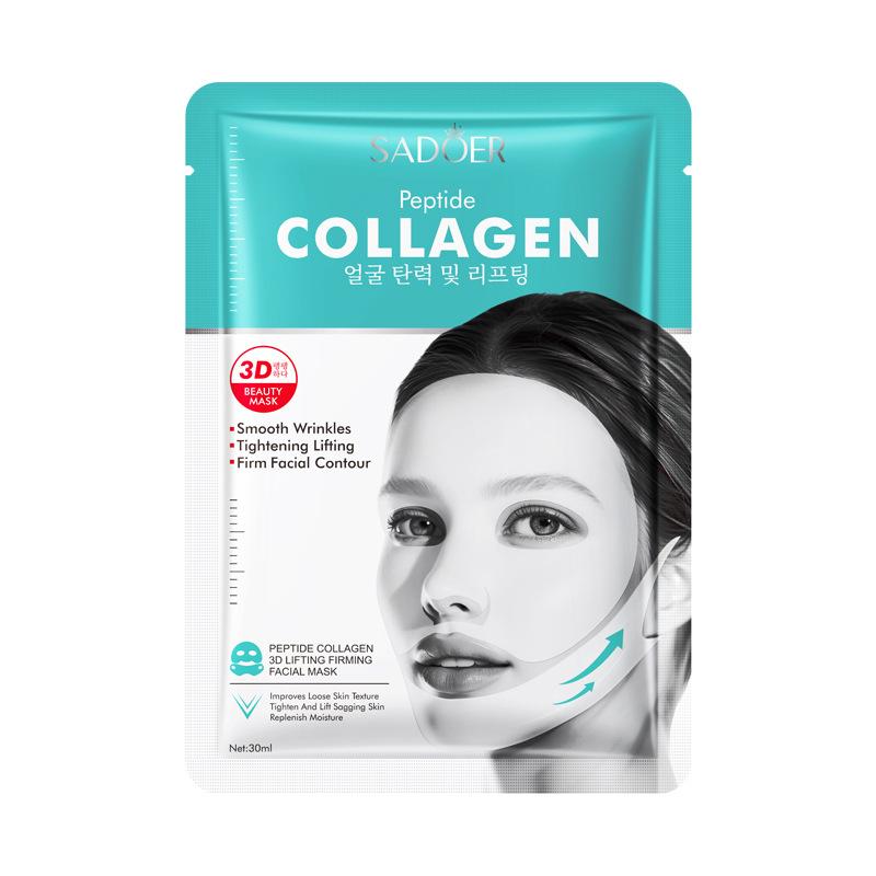 

Peptide Collagen 3D Lifting Firming Mask, увлажняющая и питательная маска 5pcs