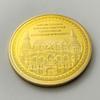 Gold Coin Commemorating Red Square Architecture In St. Petersburg, Russia, Knight Statue, St. Kazan Cathedral, Archangel Coins